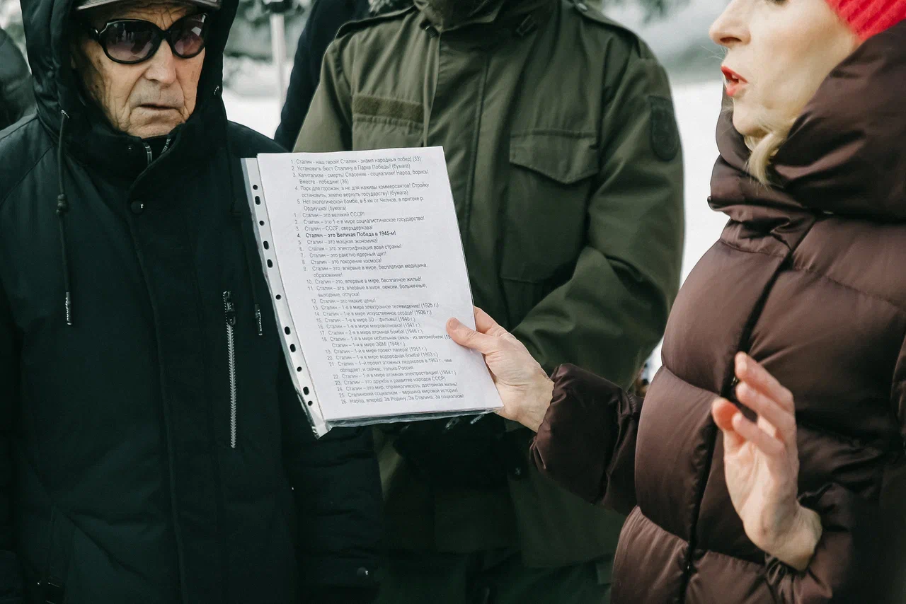 «Парк не для наживы коммерсантов» - Гурьева вышла с пикетом (фото)