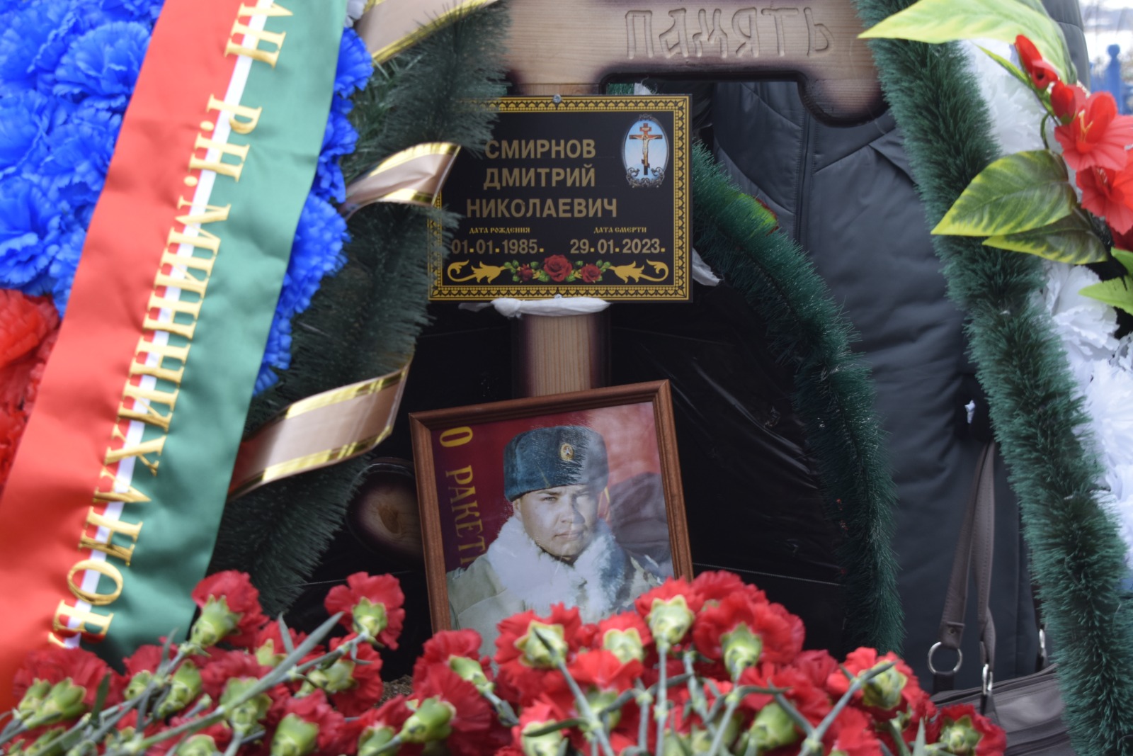 В Тукаевском районе простились с камазовцем, погибшим в зоне СВО