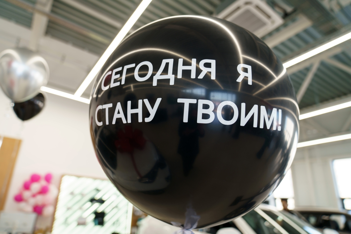 Поздравляем, вы выиграли автомобиль Ваic Х35, а вы – путевку в Турцию