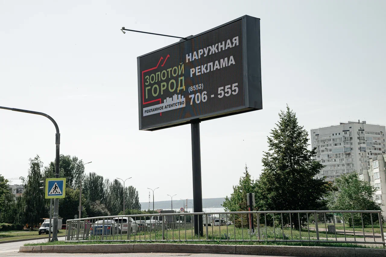 «Мы вымрем, как динозавры. Придут, как нам говорят, более эффективные игроки – это позиция города»