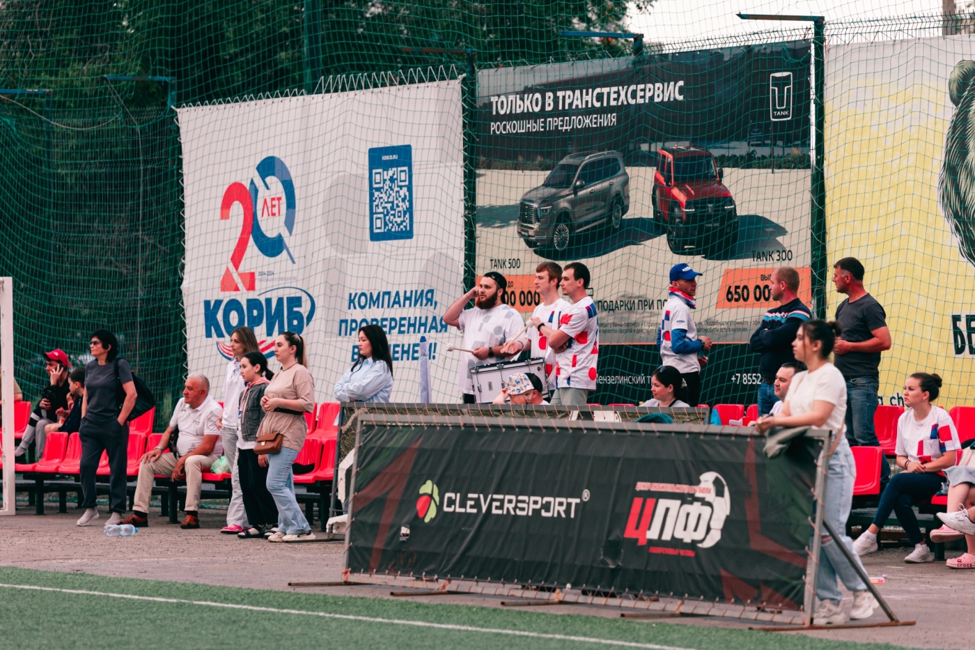 Как поддержка болельщиков помогла сплотиться и стать сильнее ФК «Кориб»