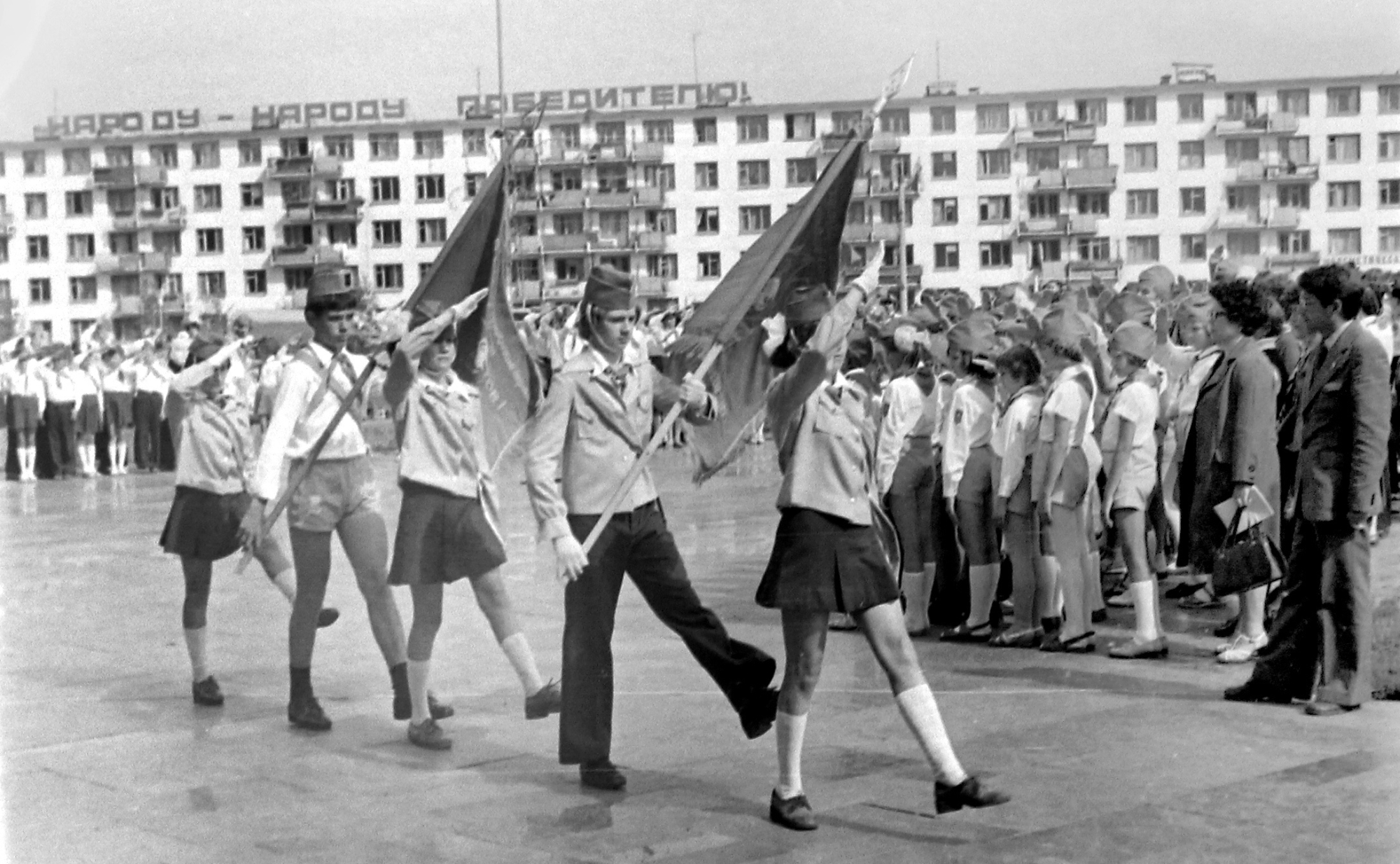 Челнинские пионеры и «вечный вожак» Роза Хусаинова в архивах Николая Туганова