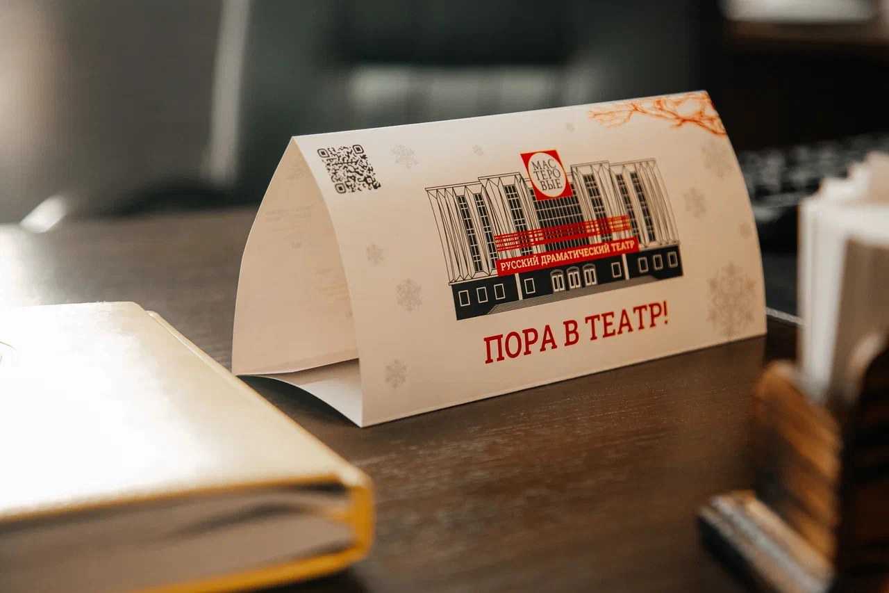 «Мы ни у кого ничего не просим, не дают – сами заработаем»