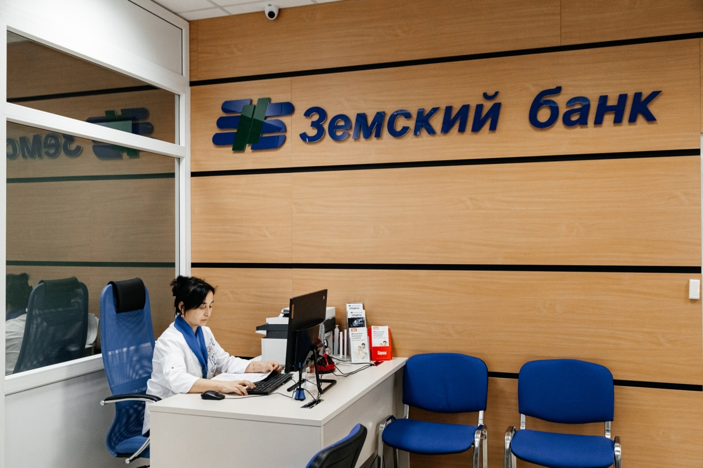 «Земский банк» в Татарстане: надежность, проверенная временем «Земский банк» в Татарстане: надежность, проверенная временем