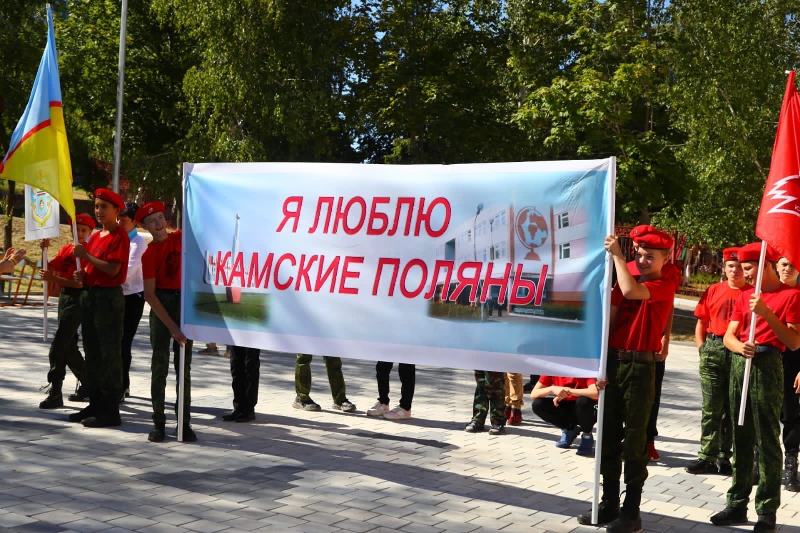 Фото: пресс-служба администрации НМР