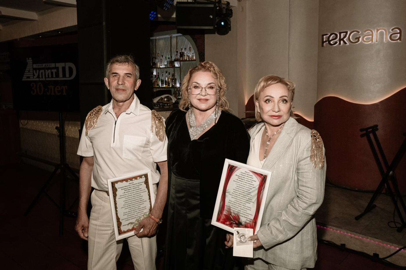30 лет «Аудит ТД»: проверено временем, подтверждено качеством 30 лет «Аудит ТД»: проверено временем, подтверждено качеством