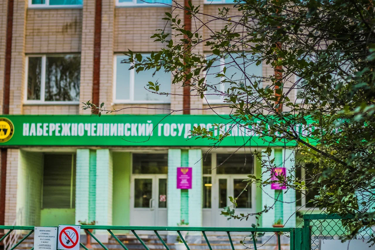 После публикации Сhelny-biz.ru власти нашли деньги на тротуар для студентов 