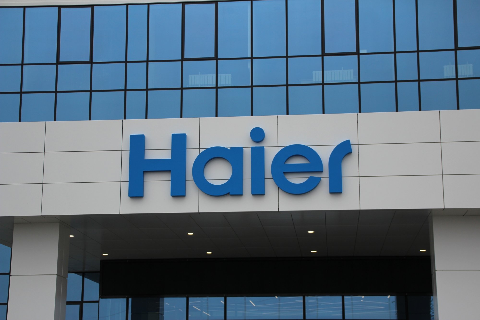 Haier не планирует сворачивать свои проекты в Челнах 03.03.2022