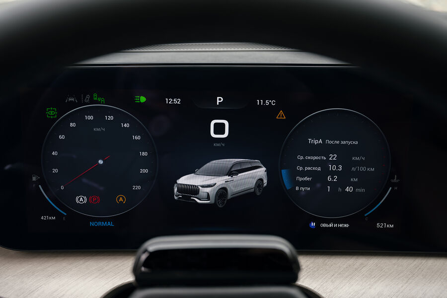 Jaecoo J8: почему на него пересаживаются с немецких иномарок