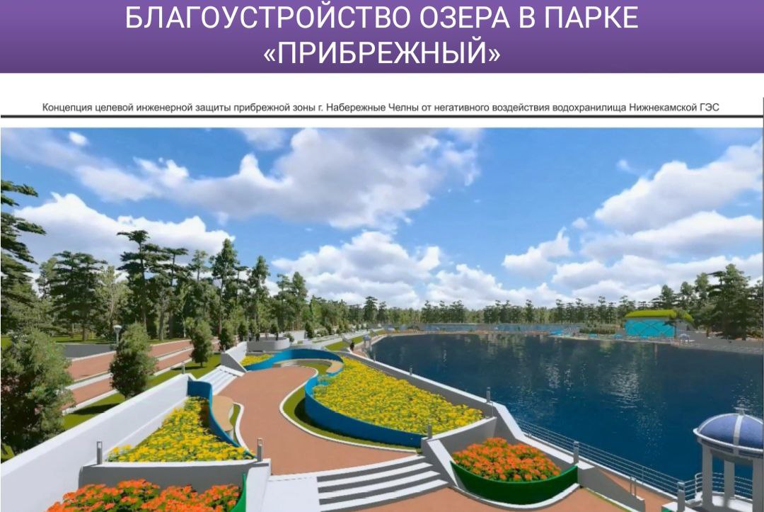 «У нас в городе столько территорий неиспользованных - это вопрос проектирования генплана» «У нас в городе столько территорий неиспользованных - это вопрос проектирования генплана»