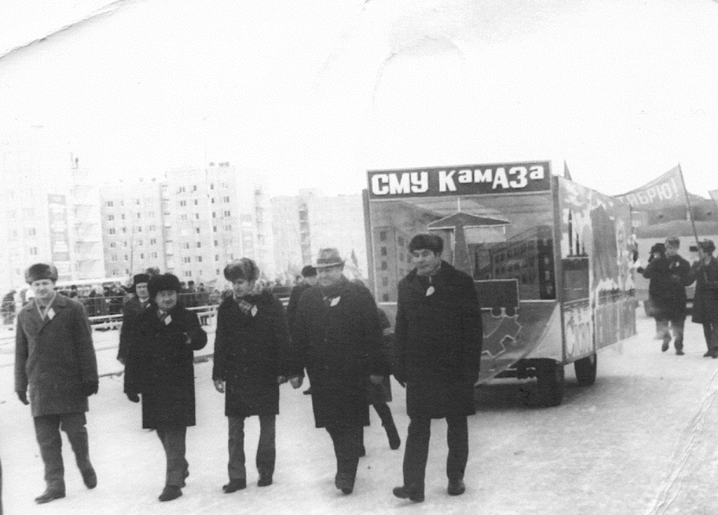 Фото: как 55 лет назад создавали СМУ «КАМАЗа», которое строило город Фото: как 55 лет назад создавали СМУ «КАМАЗа», которое строило город