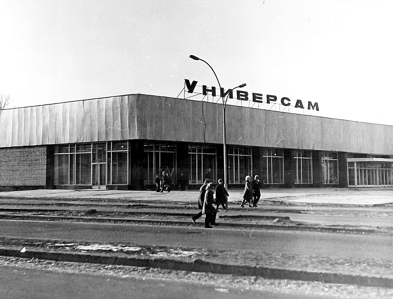 Фото: как в Челнах строили первые универсальные магазины Фото: как в Челнах строили первые универсальные магазины