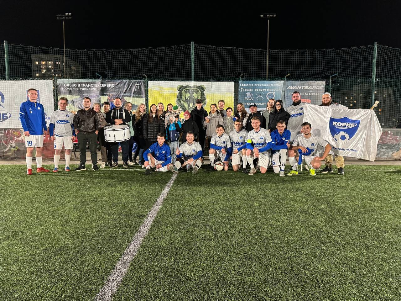 Как поддержка болельщиков помогла сплотиться и стать сильнее ФК «Кориб»