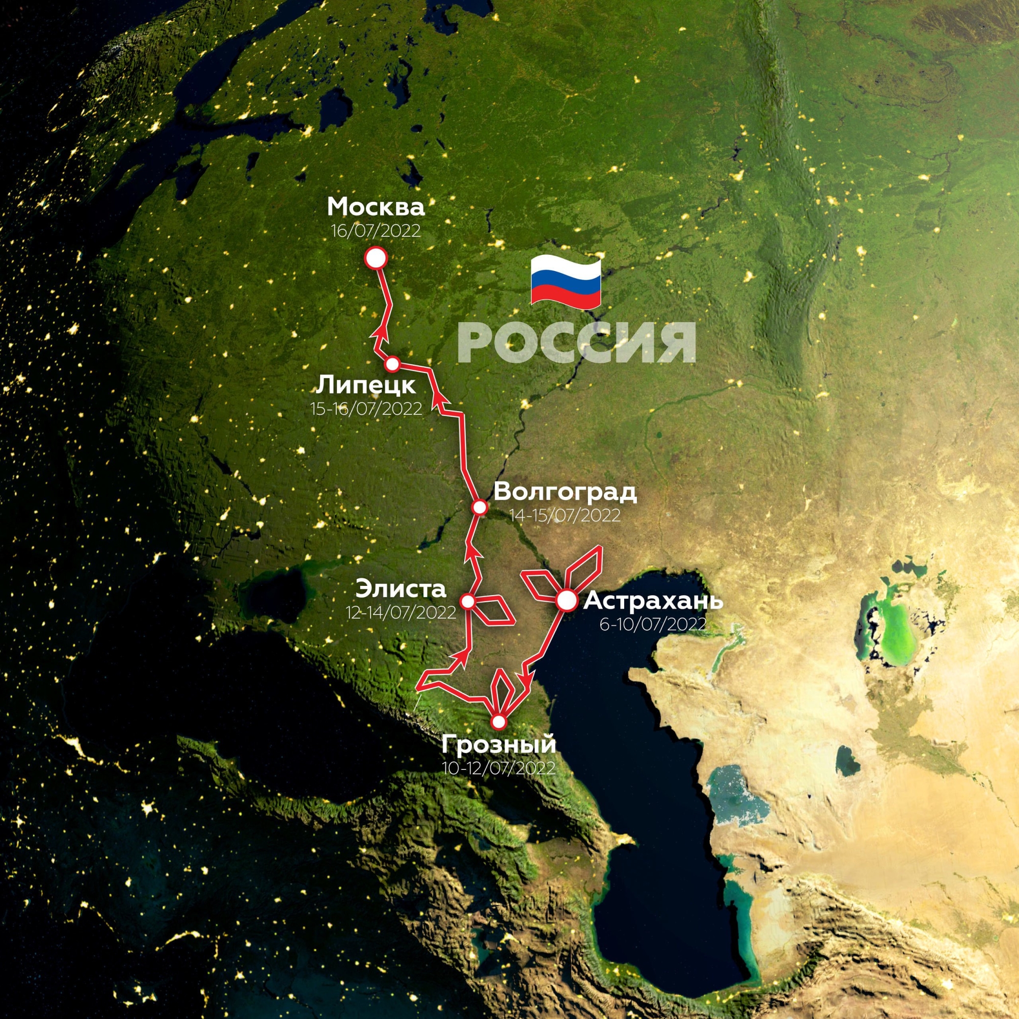 «КАМАЗ-мастер» готовится к ралли «Шелковый путь-2022»