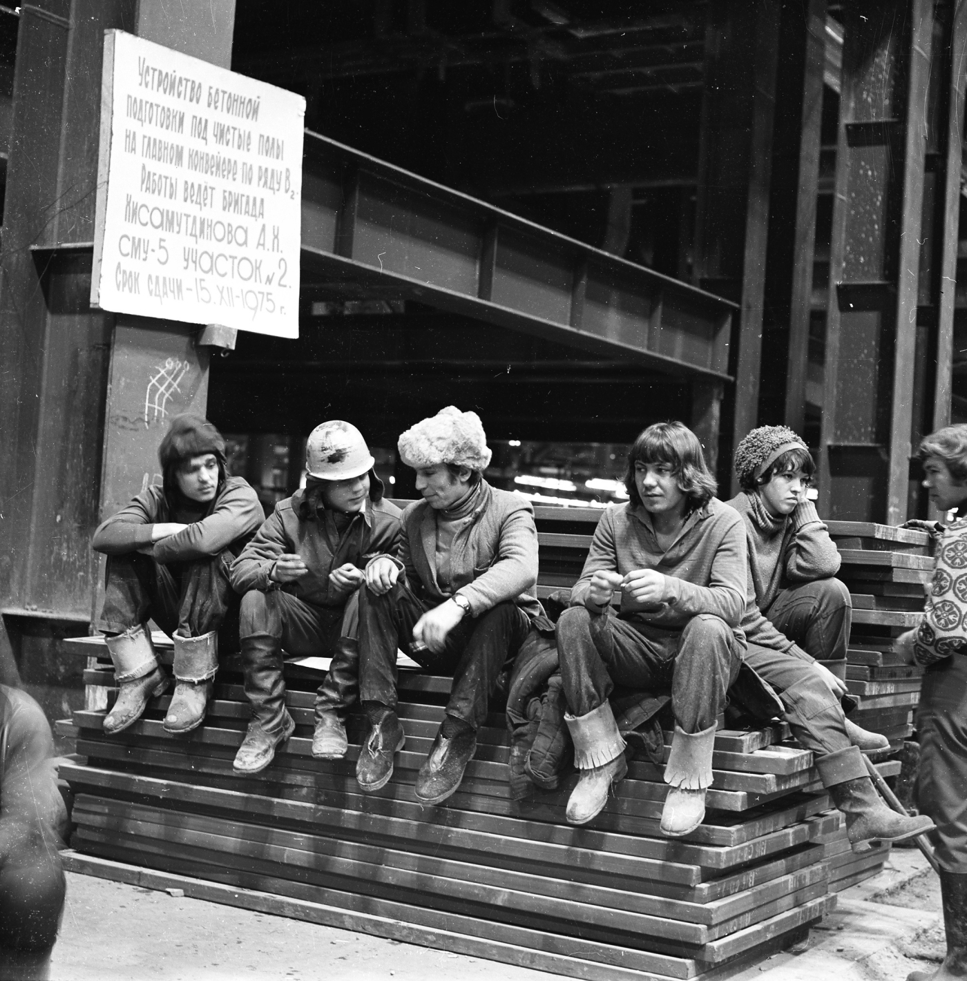 Как 50 лет назад в Челнах начали монтаж главного сборочного конвейера «КАМАЗа» Как 50 лет назад в Челнах начали монтаж главного сборочного конвейера «КАМАЗа»