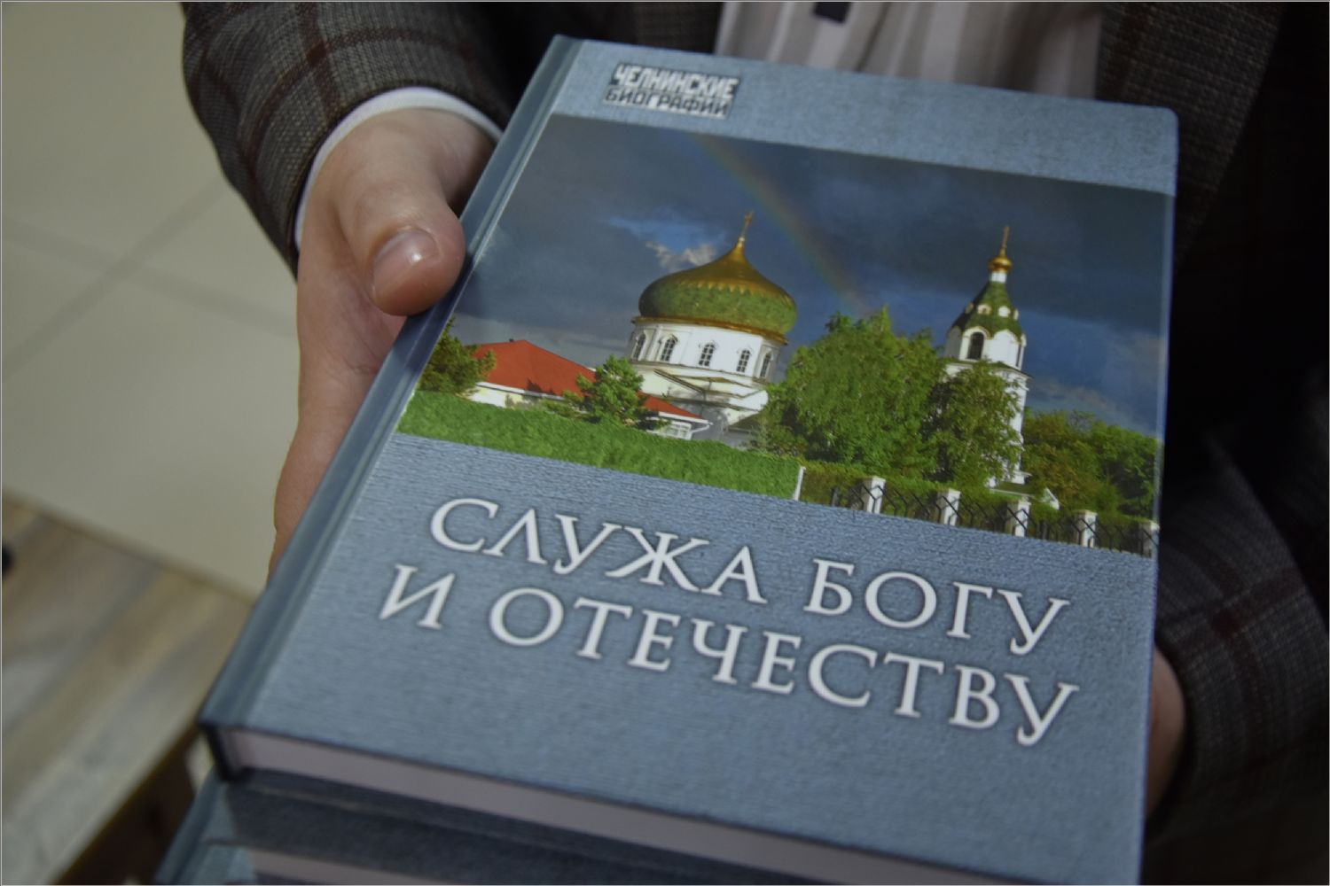 Наиль Магдеев и имамы города пришли на пасхальный ужин с чак-чаком (фото)