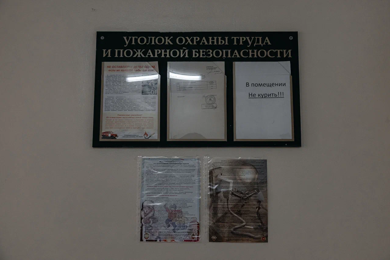 Фото: как в Челнах живут в корпоративных общежитиях советской постройки 