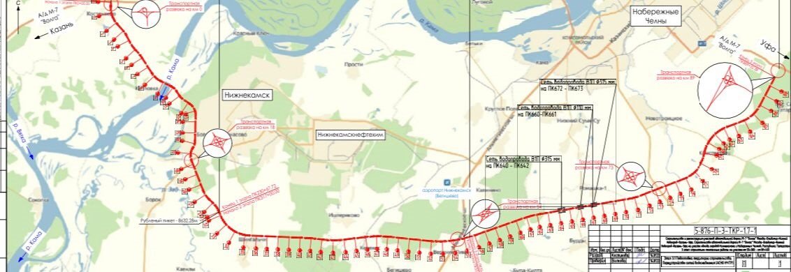 Трасса челны. Объездная дорога Набережные Челны м7. Новая трасса м7 Набережные Челны. Новая Объездная дорога Набережные Челны. Новая дорога в объезд Набережные Челны.