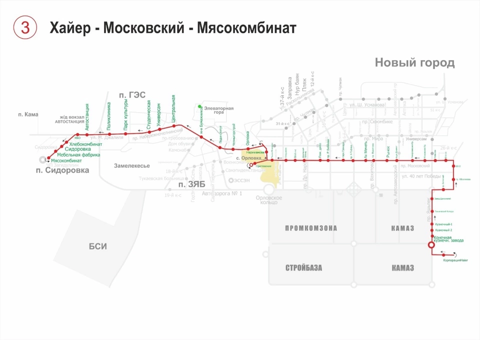 В Челнах запустили автобусы по новым маршрутам 