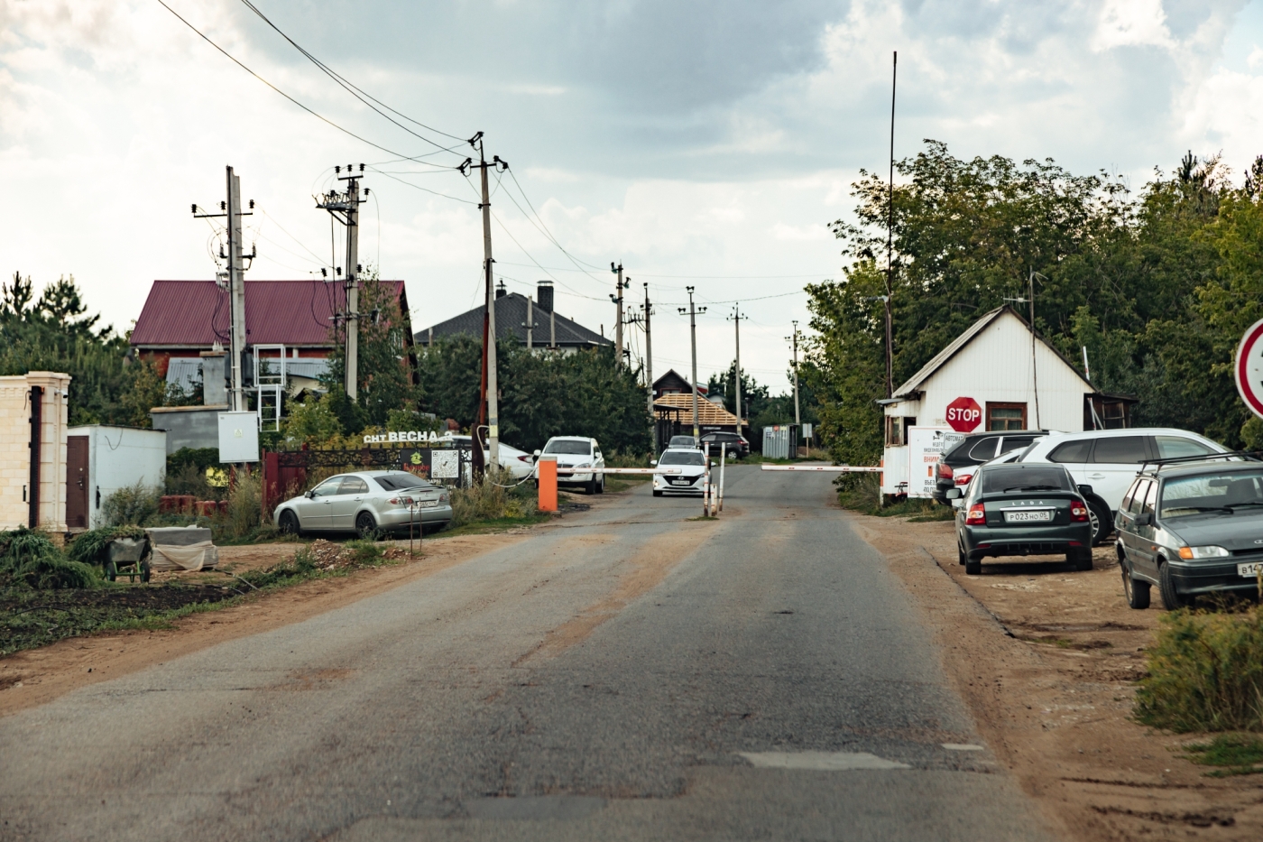 Земельные споры: разбираемся в видах, причинах и ищем решения  Земельные споры: разбираемся в видах, причинах и ищем решения