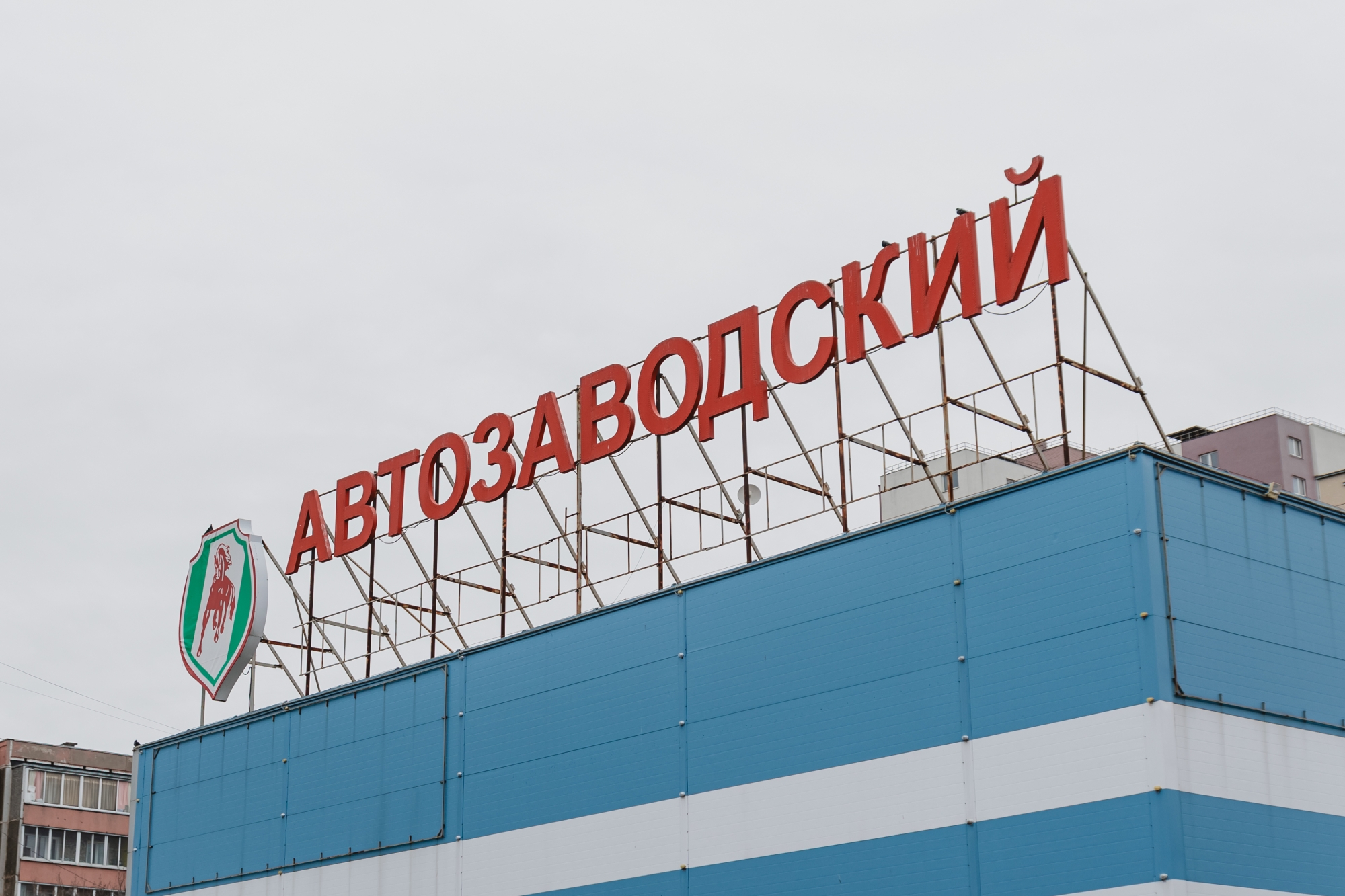 Как живет сегодня Автозаводский рынок с почти 50-летней историей (фото) 