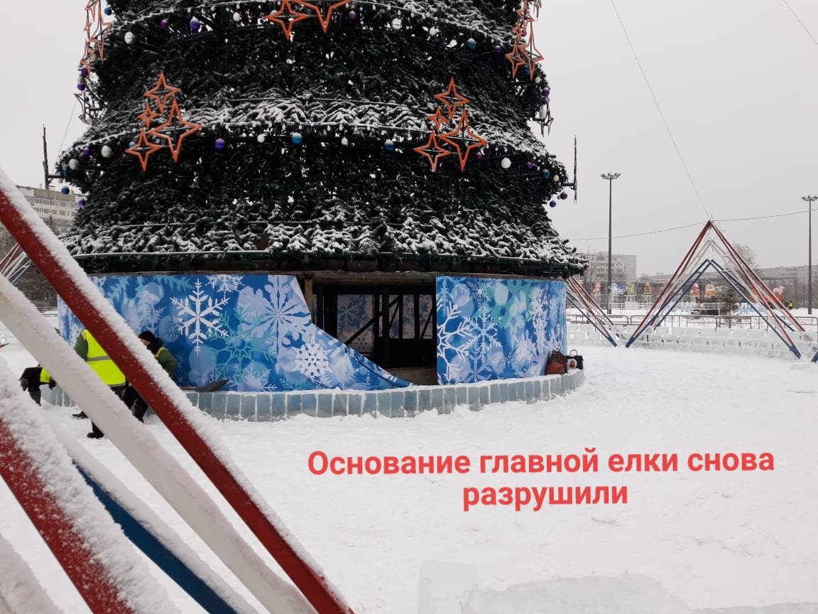 Исполком сообщил об очередных вандалах, покусившихся на елку: «Зачем рушить?» 
