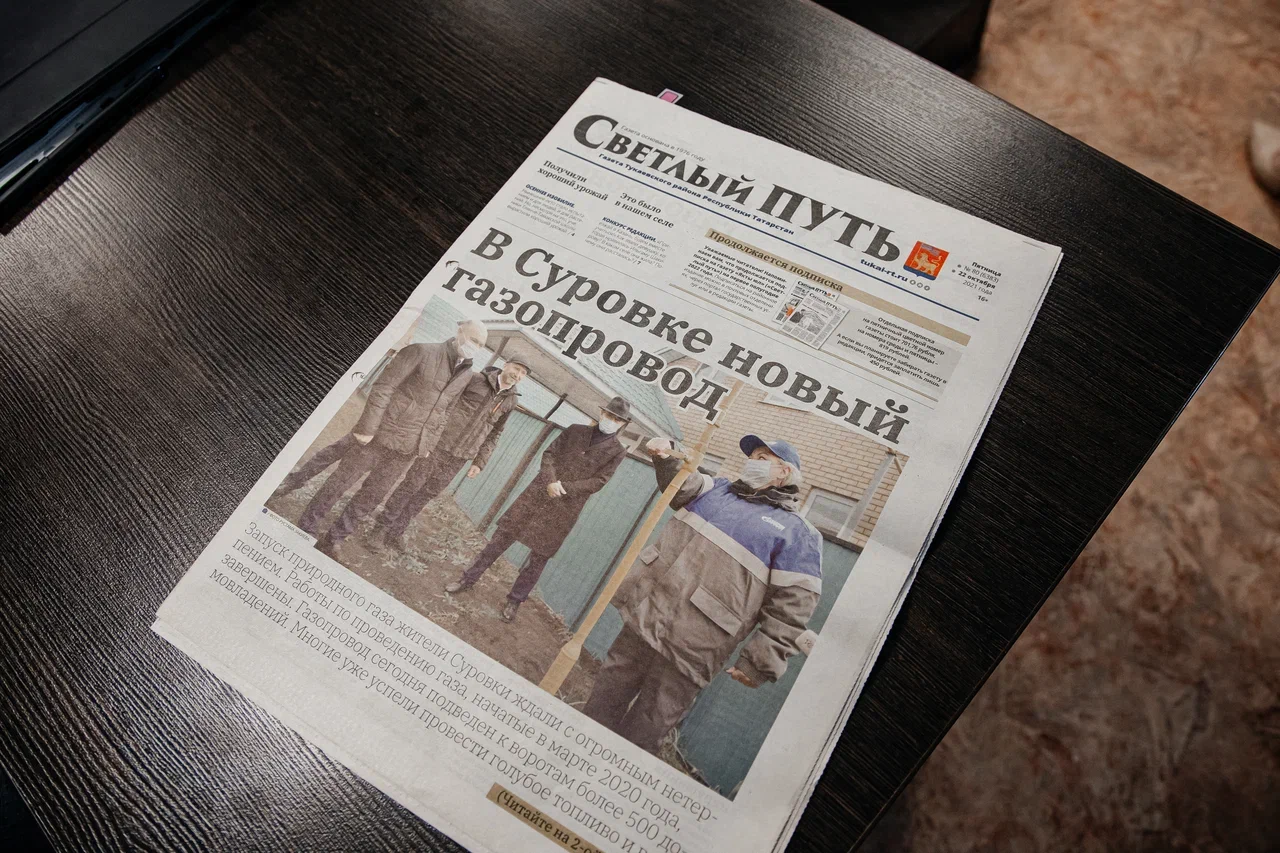 О чем заявили в суде участники аукционов из дела Яббарова и Холкиной