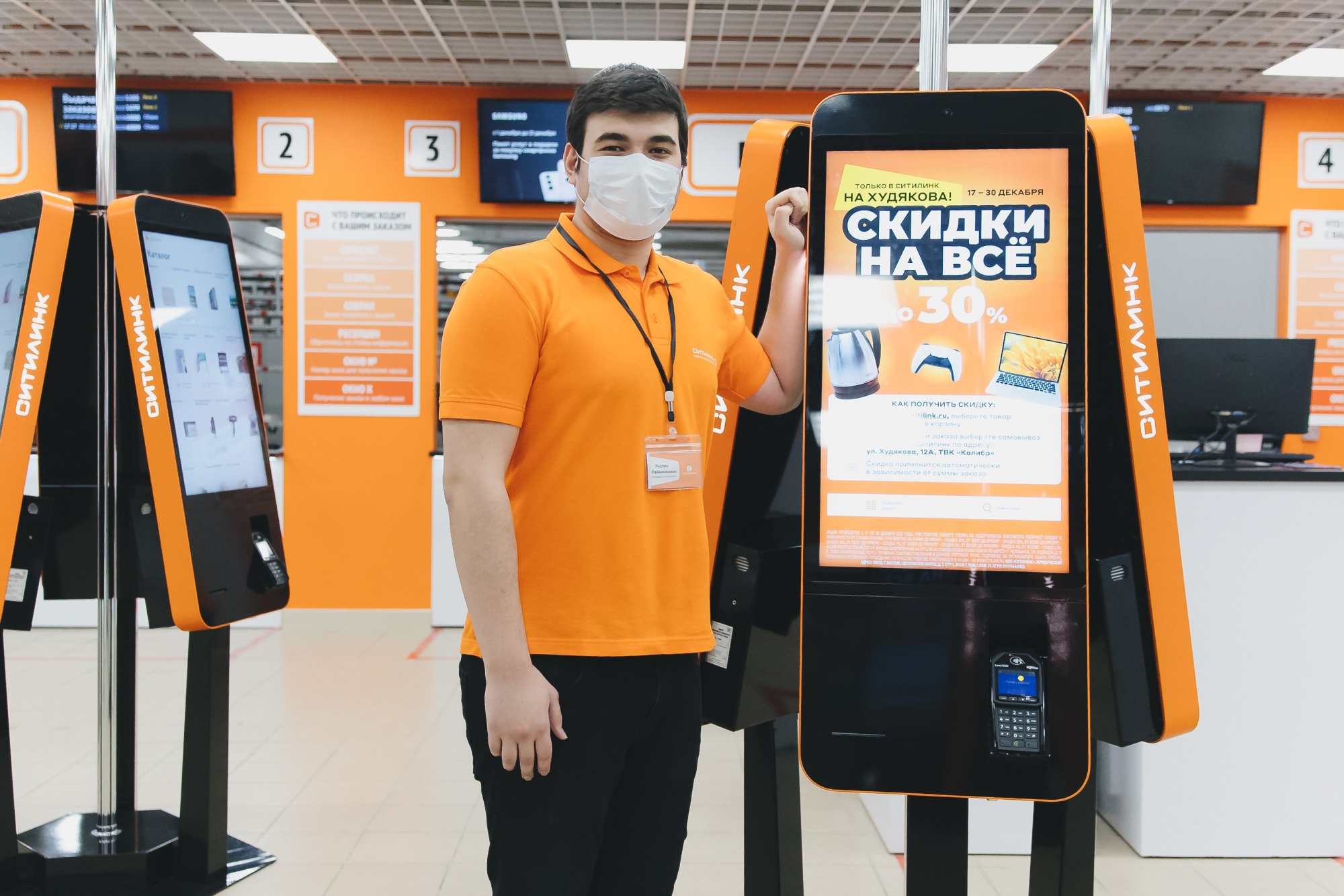 Компании из Челнов смогут заказать установку вместе с покупкой техники