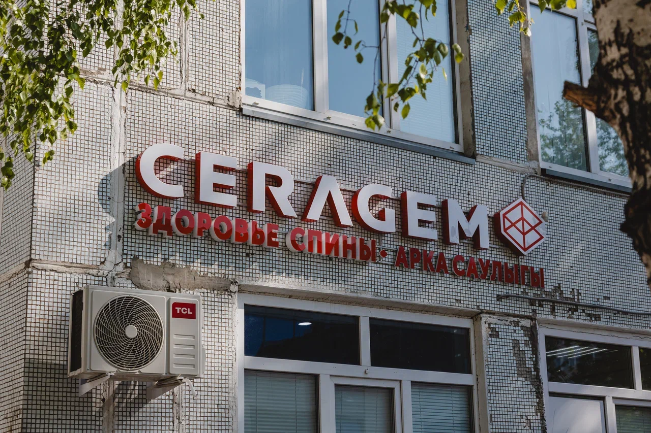 Как в Челнах в 90-е продали предпринимателям здания детсадов (фото)