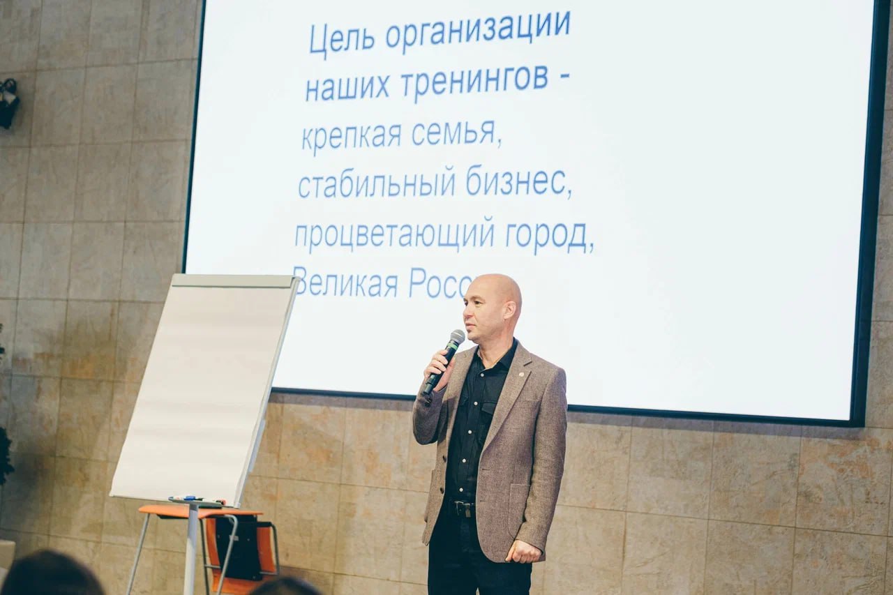 Давыдов рассказал челнинцам, как заработать авторитет и удержать лидерство