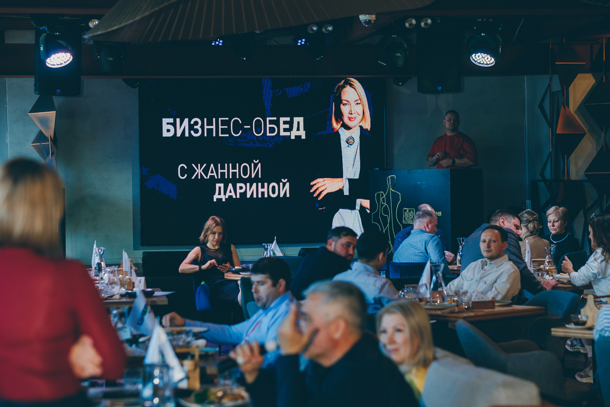 Мигранты, «КАМАЗ» и импортозамещение: в Челнах прошел бизнес-обед с Дариной