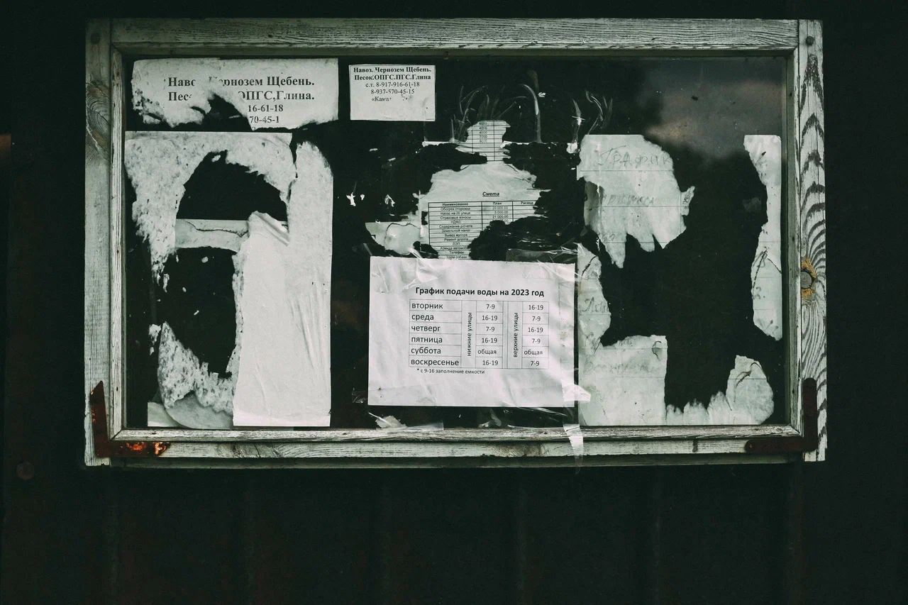 Две взятки за месяц: как заместитель Назмиева-эколога попал в уголовное дело