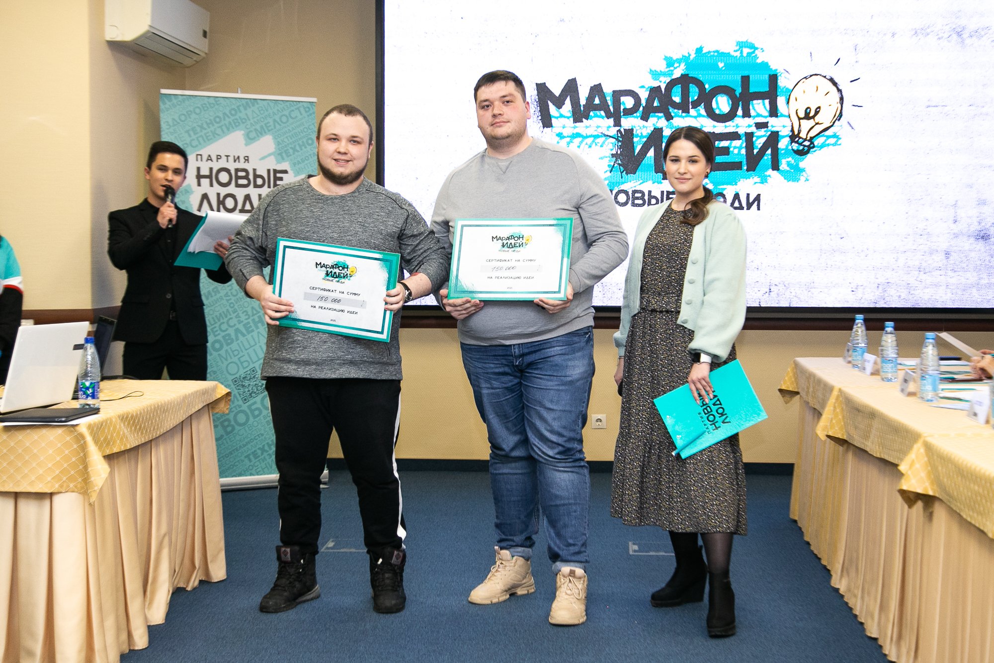 Партия «Новые люди» поддержала проекты для трудных подростков и пенсионеров в Татарстане 