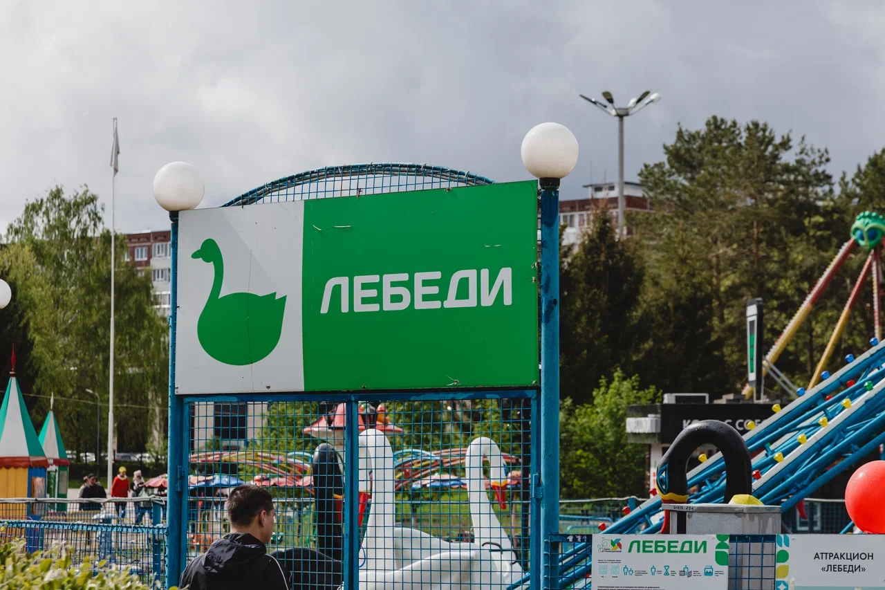 Фото: как в Челнах отметили Первомай