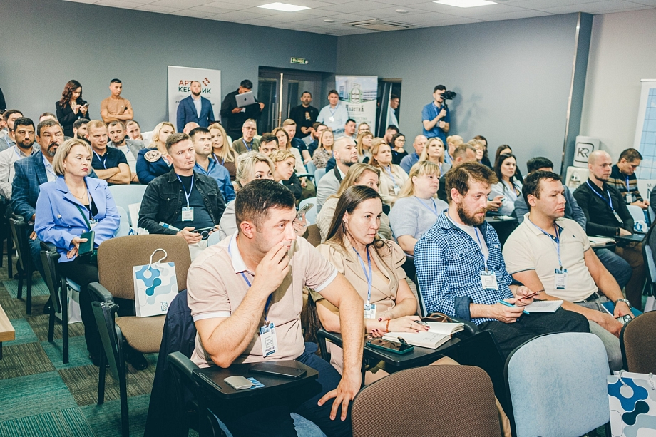 Архитектурный вектор развития: IV форум объединил профессионалов со всей страны