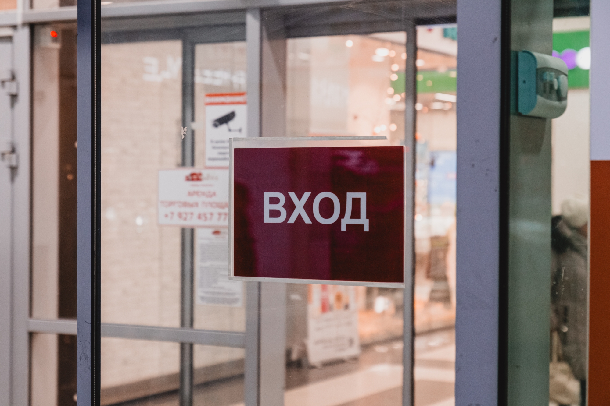 «Ходила, как рэкетир, выбивала деньги. Очень круто себя вела: важная и уверенная»