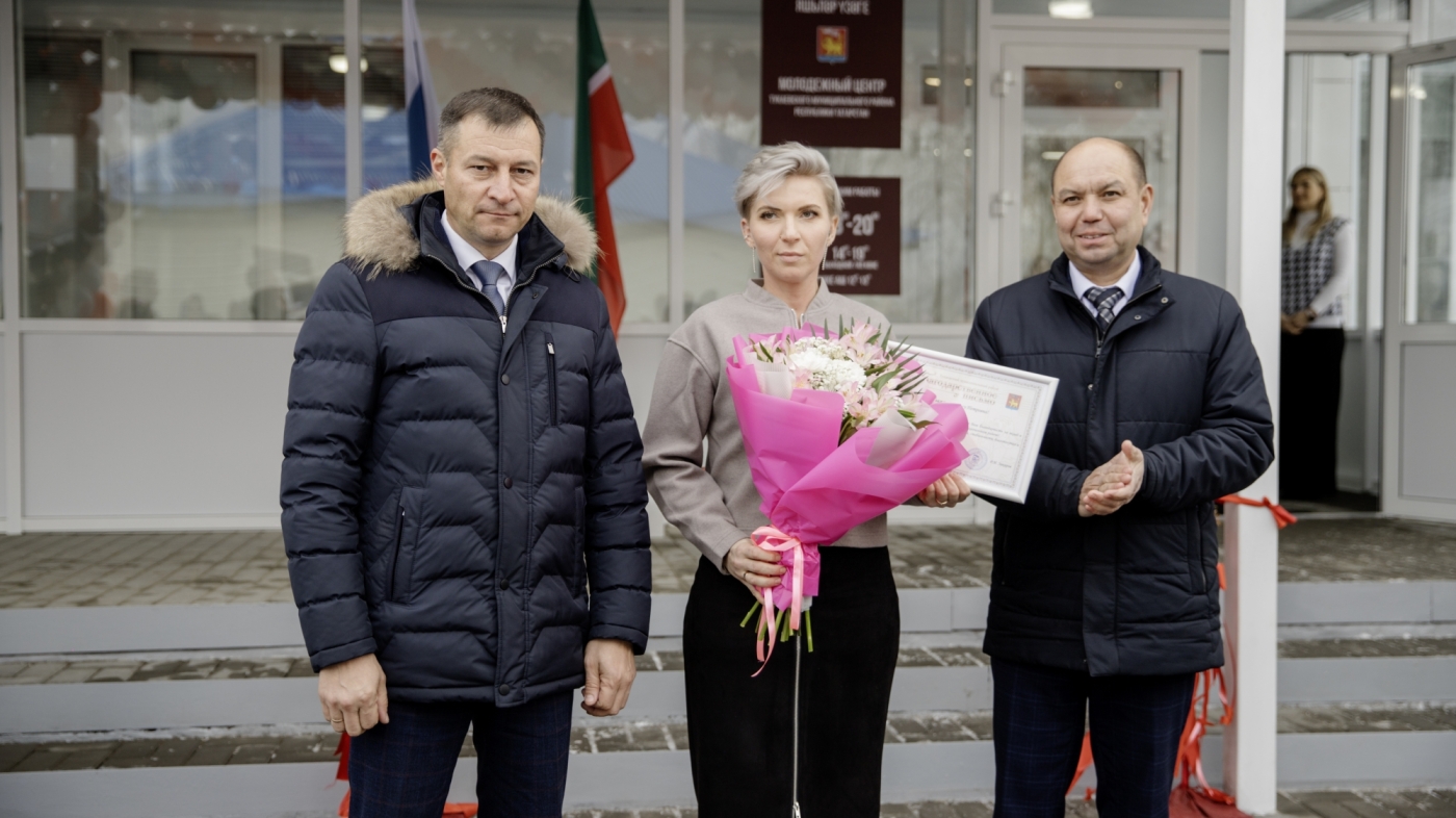 Главой Иштеряковского поселения стала экс-директор молодежного центра