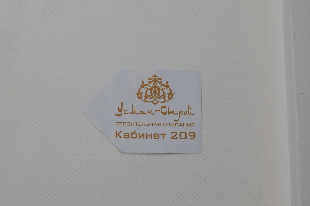 Как в Челнах в 90-е продали предпринимателям здания детсадов (фото)