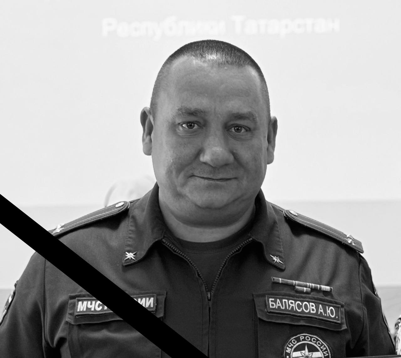 В Менделеевске простились с экс-начальником пожарной части Балясовым
