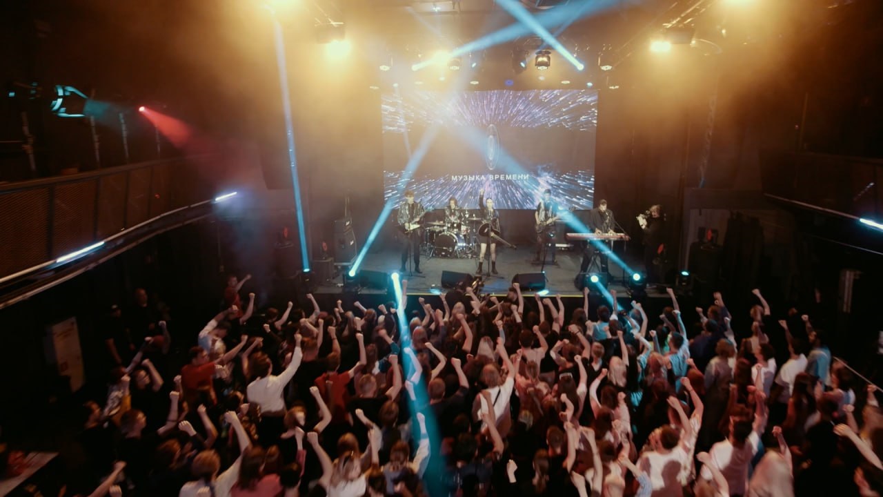 Рок-н-ролл жив: молодежная драма «Музыка времени» на Wink.ru Рок-н-ролл жив: молодежная драма «Музыка времени» на Wink.ru