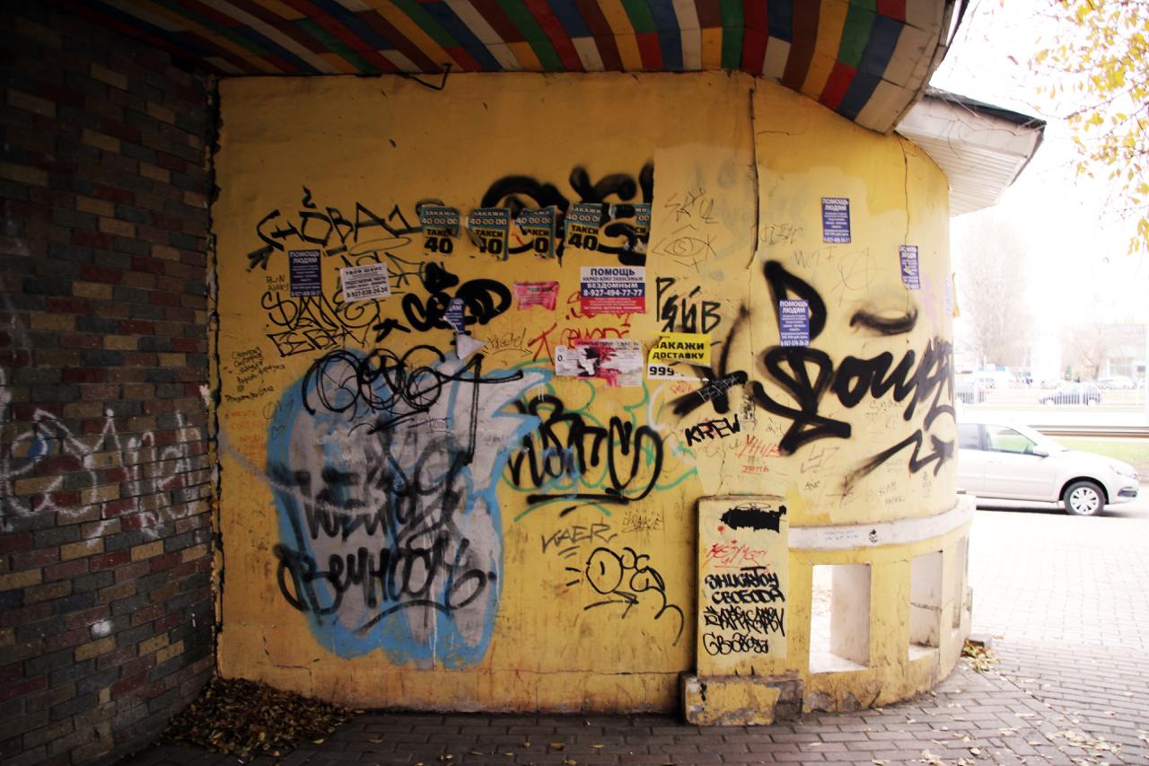 «Я пережил 90-е, жил в кризис, но от этих нападок просто не выжил» «Я пережил 90-е, жил в кризис, но от этих нападок просто не выжил»