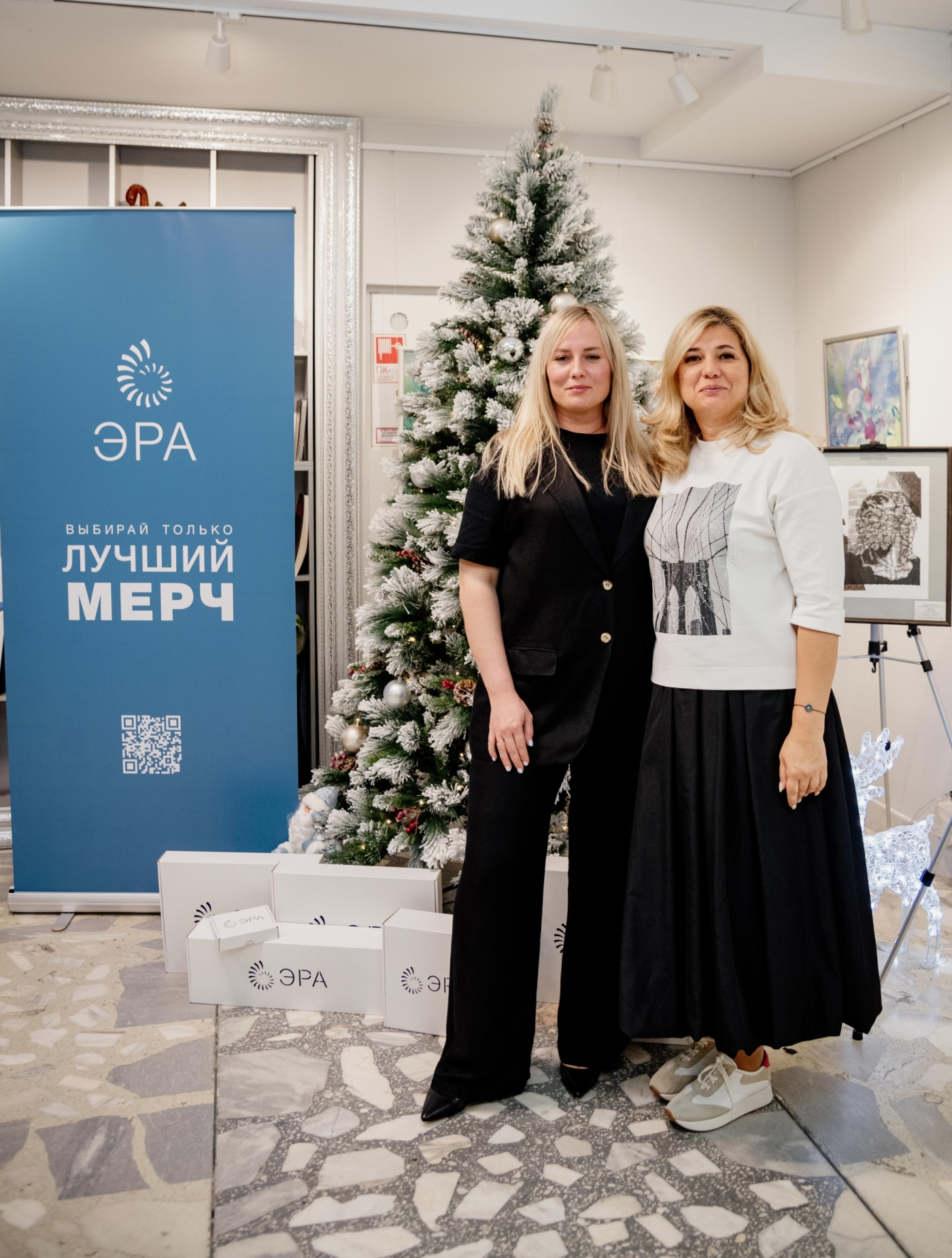 «Арт Пикник» в Набережных Челнах: Новые горизонты корпоративных подарков