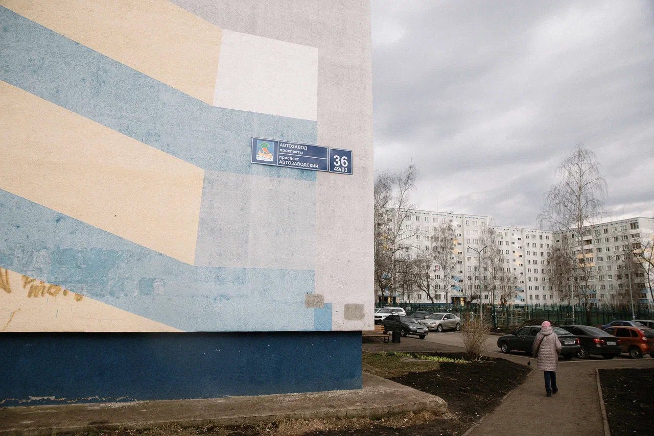 «Управляющие компании всегда в зоне критики, быть хорошим для всех невозможно» 