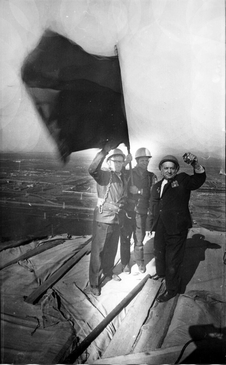 Как автор фото «Знамя Победы над Рейхстагом» в 70-е забрался на ТЭЦ Челнов 