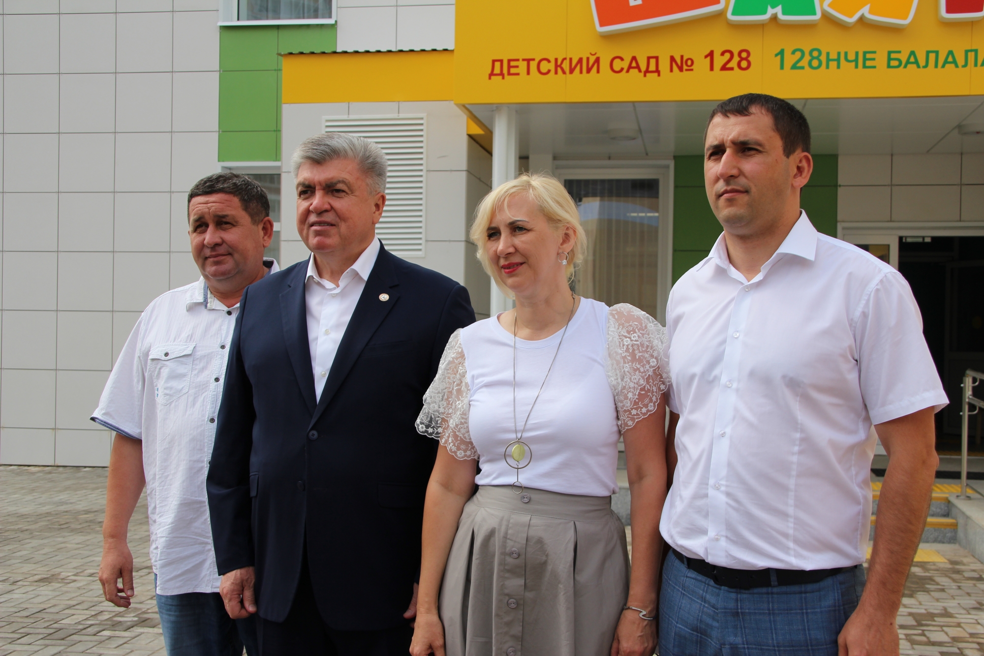 Школу в Замелекесье построят рядом с новым детским садом в следующем году 