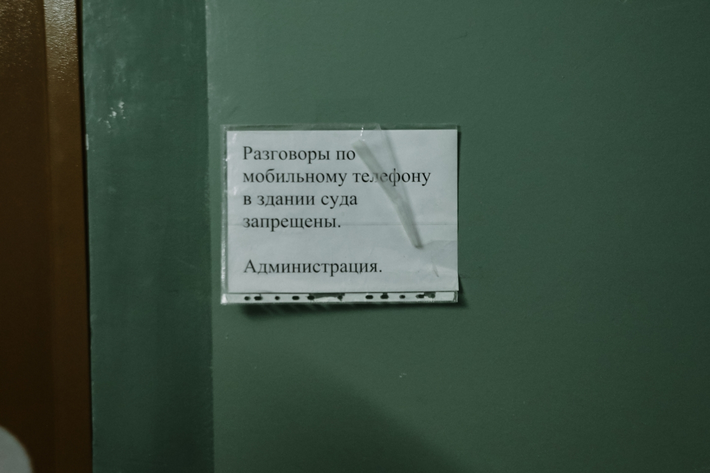 Афера на святом: как и чем промышляла банда, похищавшая выплаты контрактникам СВО