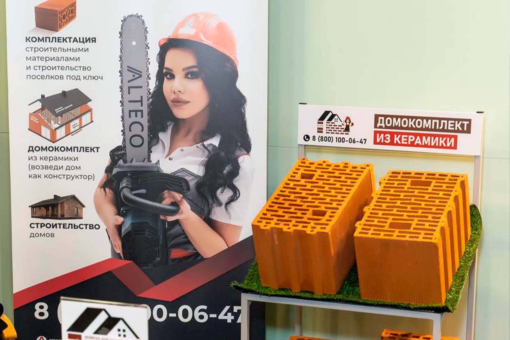 Откройте двери в мир уюта и безопасности с домами от StroitelWoman