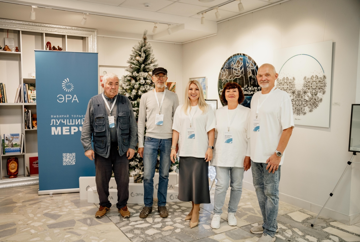 «Арт Пикник» в Набережных Челнах: Новые горизонты корпоративных подарков