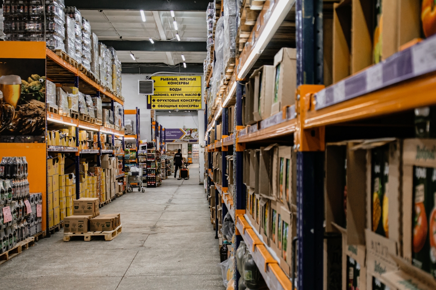 «Агат» поможет подготовиться к празднованию Нового года «Агат» поможет подготовиться к празднованию Нового года