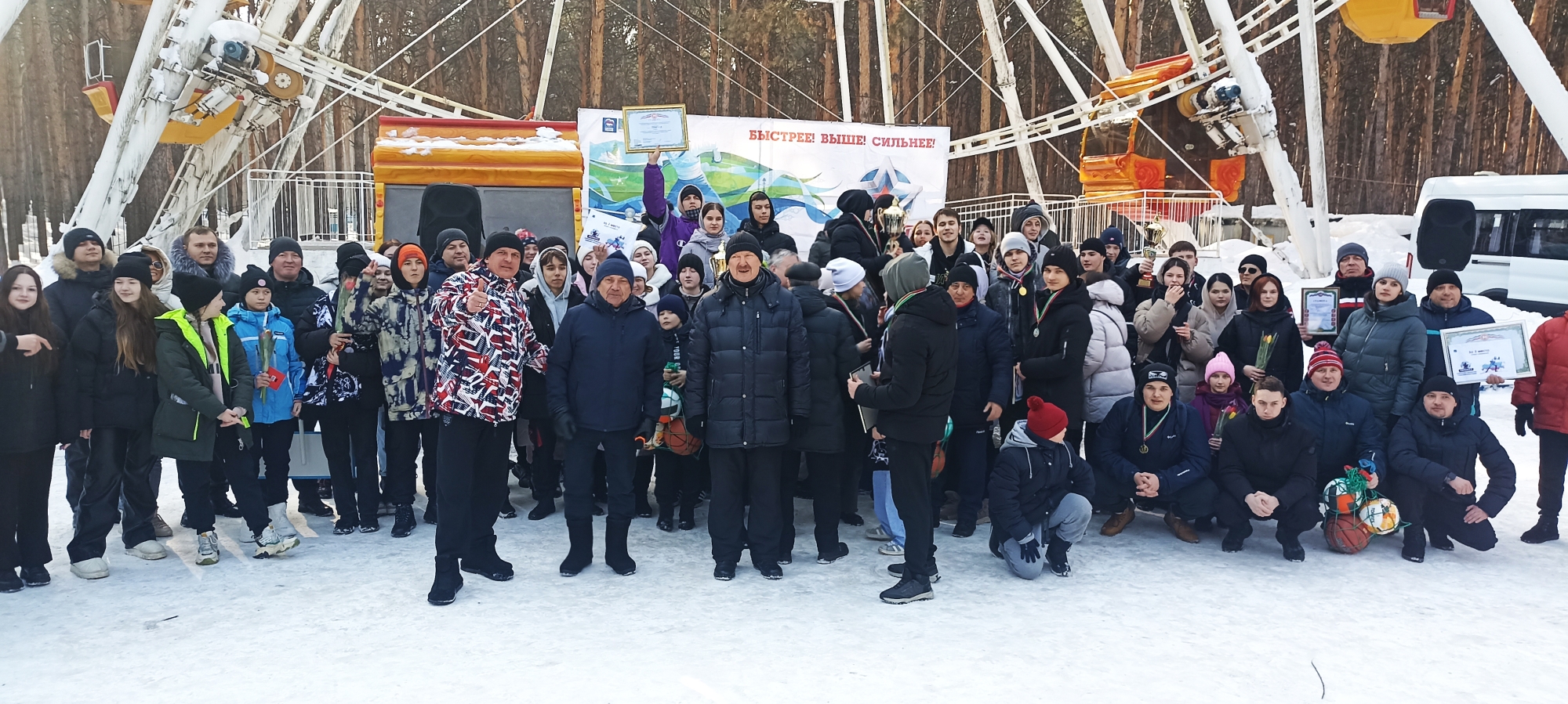 В Челнах в девятый раз прошли зимние соревнования на призы ГК «Профит» (фото)